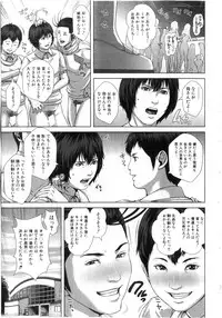 BUSTER Comic 2016-03