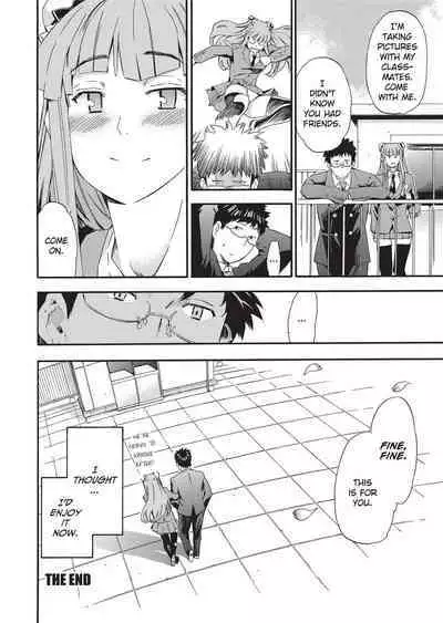 [Inu] GIRL's SHOCK!! [English] [Project-H] [Uncensored] [Digital]