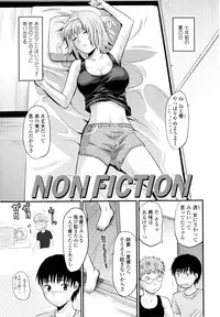 [Yuzuki N Dash] Onekore