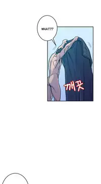 Ghost Love Ch.1-20.5 (English) (YoManga) (Ongoing)
