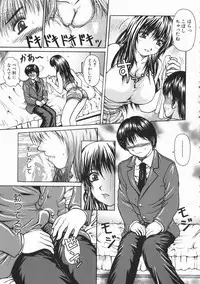 [Yumura Hiroyuki] Rennyuu Shoujo