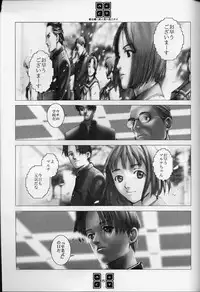 (C56) [COPY CAT CRIME (Shinma Daigo)] AGCT (ToHeart)