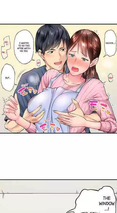 Jimiko wa Igai ni Erokatta | Simple yet Sexy Ch. 1-75