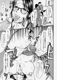 Comic Shingeki 2003-12