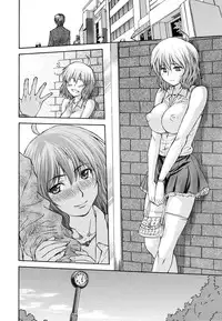 [Nagare Ippon] NTR Shoujo - NTR Girl [English] [LWB + VL Translation]