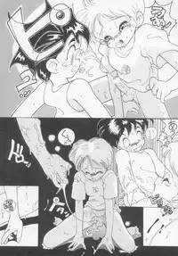 [Anthology] Undercover Boys Vol. 1