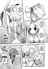 (C78) [DOUMOU (doumou)] Shishou ni Shikotama Ijiwaru Hon | Playing With Master A Lot! Book (Touhou Project) [English] {Pesu}