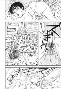 [Aki Kyouma] 18 ONE-EIGHT