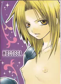 (Mimiket 11) [VALIANT (Shijima Kiri)] MELISSA (Fullmetal Alchemist) [English]