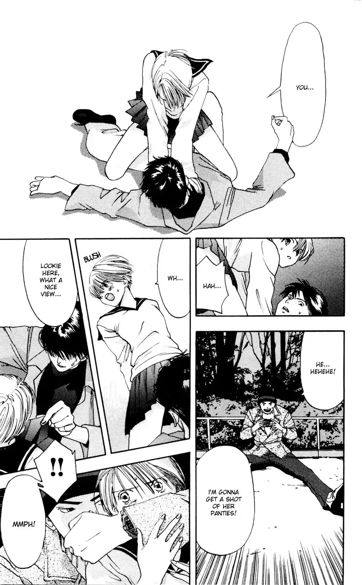 Akane-Chan Overdrive V02 - CH10