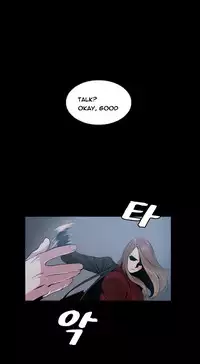 By Chance (Ep. 1-35) [English]