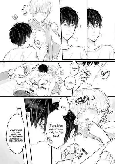 Boku, Ecchi na Tenshi desu! | I'm a Sex Angel!