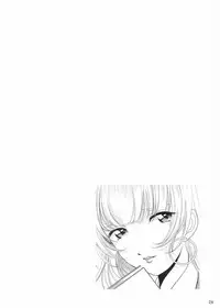 (C68) [Huzinami Koubou (Huzinami Kaoru)] Purple Town (Sakura Taisen V)