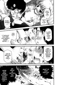 [Fujisaka Lyric] FEVER! Pack'n Co (Ch. 1-6) [English] {Mistvern}