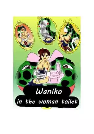 Waniko in the tabooed girl's bathroom