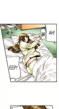 A Step-Father Aims His Daughter