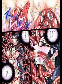 (COMIC1☆4) [Carrot Works (Hairaito)] BAYO HUNT (BAYONETTA)