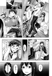 COMIC Kairakuten BEAST 2015-10