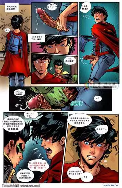 Super Sons