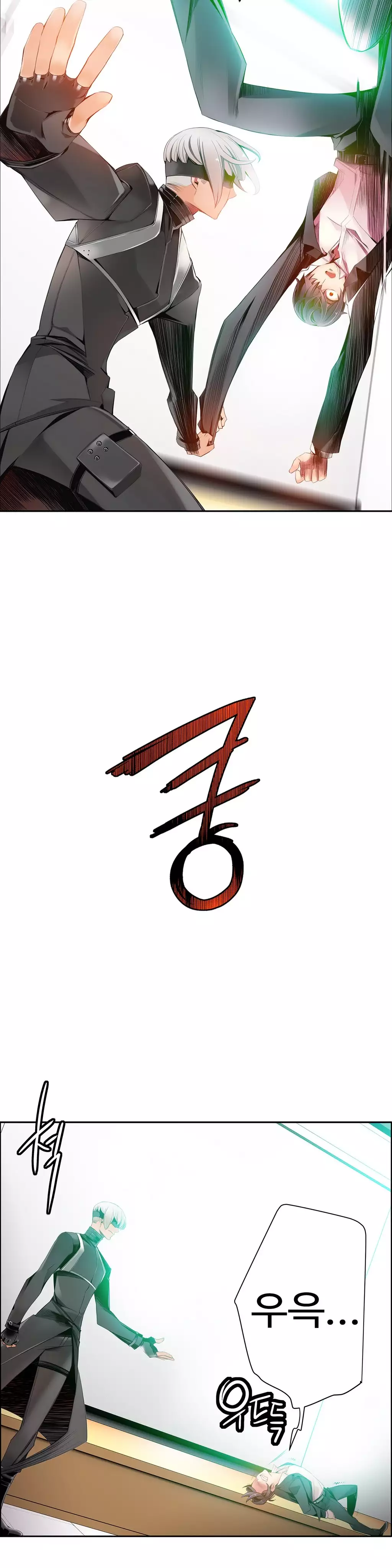 Lilith`s Cord Ch.0-38