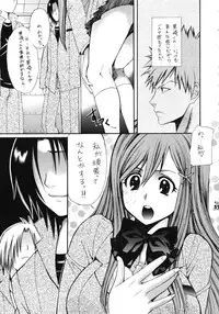 (COMIC1☆2) [Tsurikichi Doumei (Kiki Ryu)] Dance of Welsh onion (Various)