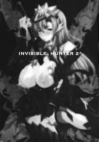 (C77) [Erect Touch (Erect Sawaru)] Invisible Hunter 2 (Monster Hunter) [English]
