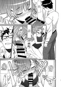 (COMIC1☆13) [Athome Shuka (Takunomi)] Enjo Kouhai 5 [English] [biribiri]