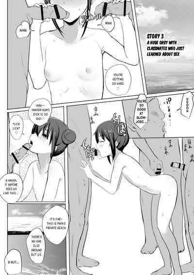 [Akirerushoujo (Akire)] Amagi Sakura is a Loli Bitch! [English]