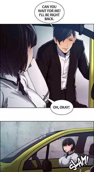 Taste of Forbbiden Fruit Ch.21/24