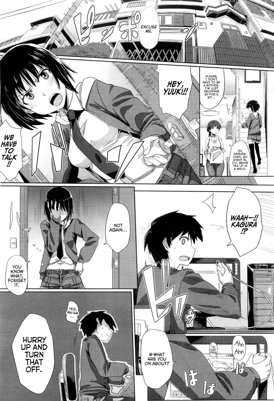 Zoku Hatsukoi temptation
