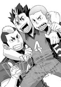 [Maru Tendon (Ei)] Let's Go 3 Baka (Haikyuu!!) [Digital]