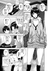 Comic JSCK Vol.4 2016-05