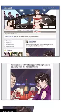 [Ramjak] Atonement Camp Ch.1-26 (English) (Ongoing)