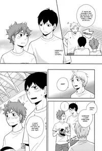 (IDLING ATTACKER) [NIA (Sawa)] HISHOU (Haikyuu!!) [English] [Baka Dumb Aho Scans]