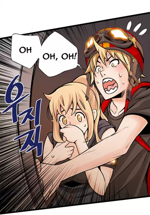 Kill the Dead Bastard Ch.0-15