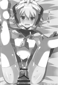 (C91) [Touri (Sano Akira)] Eden ni Ochiru (Armed Blue Gunvolt)