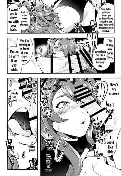 Fire Loveblem if Immoral Kingdom + Kaijou Genteibon