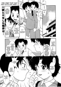 [Gabri-L] Gamushara ga Suki Ch. 7-9 [English] [Amoskandy]