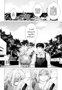 [Ootsuka Kotora] Angraecum [English]