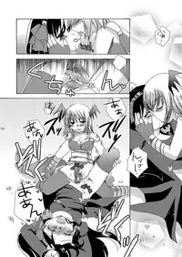 [Sendan (Okosama Lunch)] Mahoutsukai ni Naru Houhou pinkslot (Ragnarok Online) [Digital]