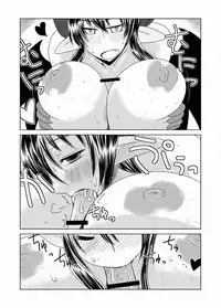 [Hroz] Succubus musume no Hatsukoi.