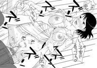 [Arubain] Kaasan to Koibito Seikatsu 3~4 Set