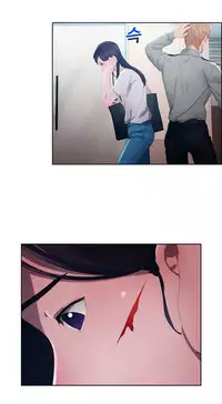 [Studio Gale] Lady Garden Ch.1-36 (English) (Ongoing)