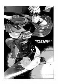 [nishi iori] A4s' 1 "from the earth to the moon"