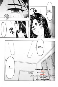 [sandglass (Uyuu Atsuno)] Ao 5 | Blue 5 (Ah! My Goddess) [English] [SaHa]