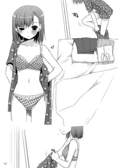 DL - Toaru Soushuuhen