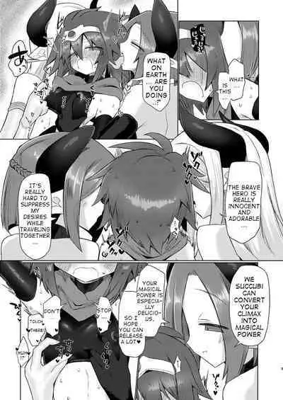 Onna Inma Nanode Onna Yuusha-sama Osoi Masu!!