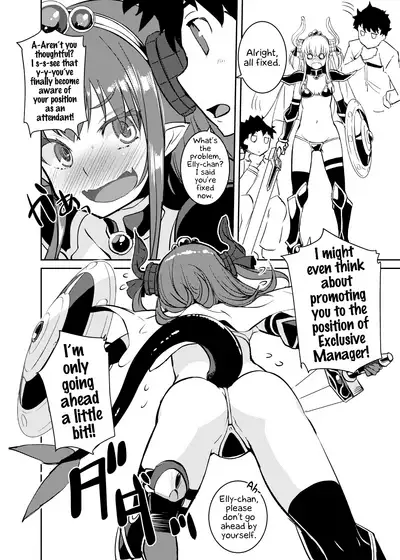 Ryuu no Yome - Dragon Waifu