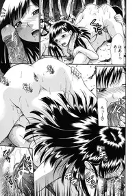 [Ozaken] No-Pan [2010-09-24]