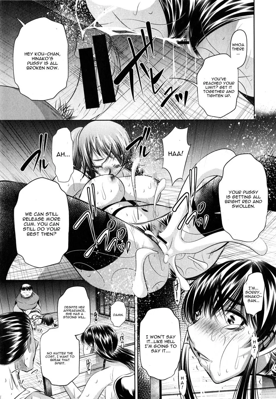 Yokubou no Shuuraku Conclusion